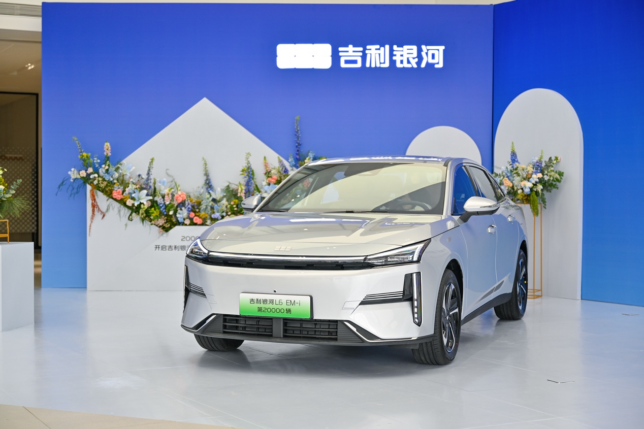 吉利银河L6 EM-i：20000辆交付背后的冠军实力