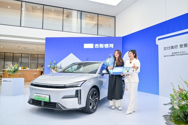 吉利银河L6 EM-i：20000辆交付背后的冠军实力