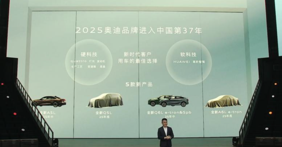 上海车展车企‘暗战’全解析，谁将抢占C位？