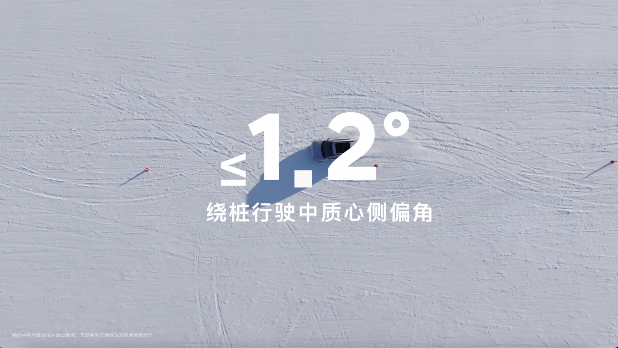 当行业“狂飙”时，谁在守护电动时代的出行本质？