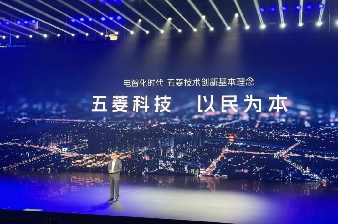 “超”有温度 上汽通用五菱以强大科技实力造“人民的电智神车”