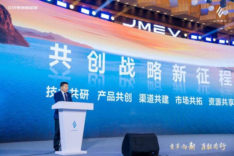 美好出行，恰到好处！羿驰05&易至EV3 PLUS高能登场！