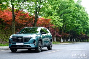 贵阳天河潭畔 与第四代博越L共赴一场“超越期待”的驾控盛宴