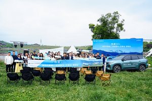 热爱100℃ 第四代博越L「超越期待」见面会-贵阳站圆满举行