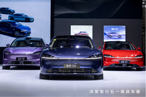 鸿蒙智行闪耀南昌车展：明星车型齐聚，智驭未来出行新潮流