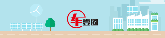 造车新势力4月销量丨小米环比下滑，零跑再夺冠，蔚来进步了？