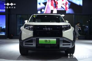 方程豹钛3五一车展震撼上市  13.38万起重塑硬核潮玩新标杆