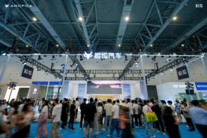 价格实惠给的还多 11万级超值纯电轿跑 只有极狐新阿尔法S5