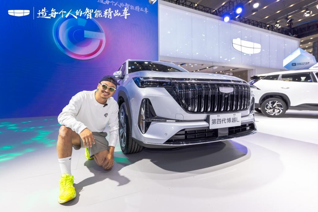 全域AI技术体系 10万级SUV 博越L 西安预售见面会