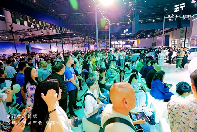20万级首款七座方盒子登陆成都！捷途旅行者加长版17.99万元起