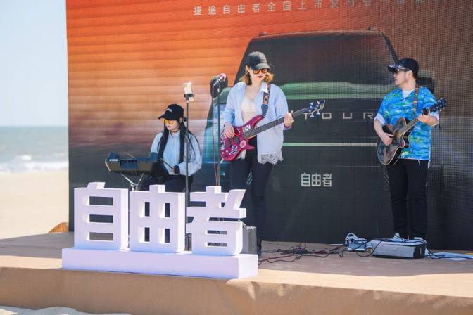 年轻人的第一台越野方盒子！捷途自由者12.49万起正式上市