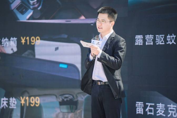年轻人的第一台越野方盒子！捷途自由者12.49万起正式上市