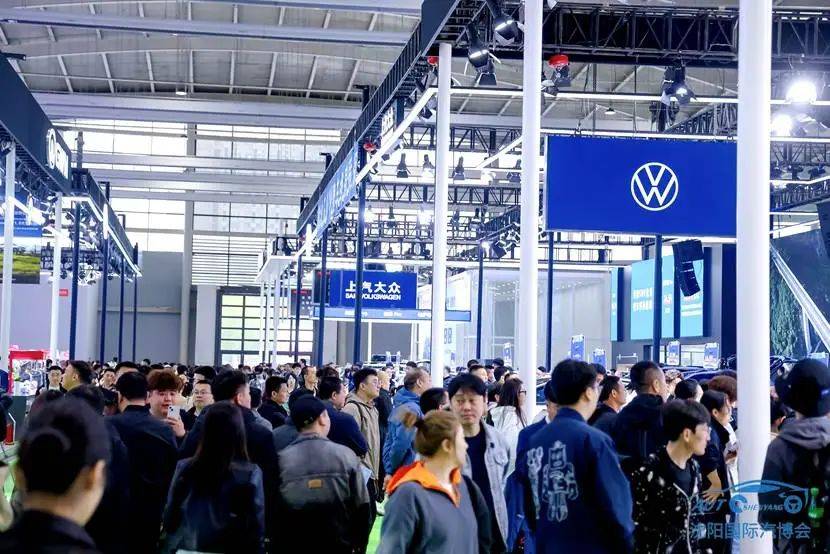 新格局 新消费——第二十四届沈阳国际汽博会盛大启幕
