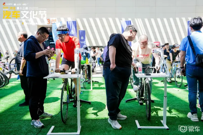 驱动创新 智境未来一一2025河北汽车文化节盛大启幕！