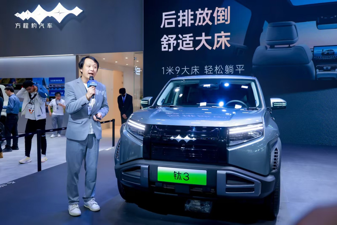 微信图片_202505011439241.jpg