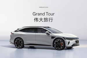 极氪科技集团4月销量创新高，全球布局加速迈进