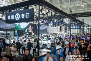 2025五一天津车展 鸿蒙智行科技领衔