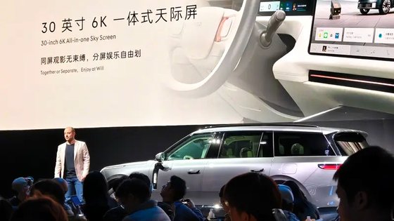 领克900上市限时28.99万起，6座布局+天地门设计，一小时大定破万