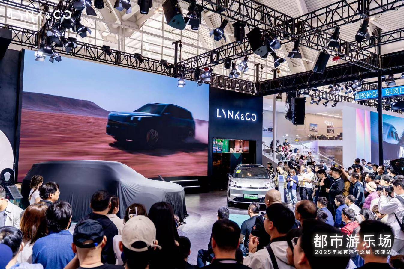 2025年五一国际车展 领克900天津区域发布会圆满落幕