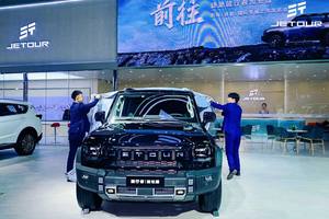 20万级首款七座方盒子登陆成都！捷途旅行者加长版17.99万元起