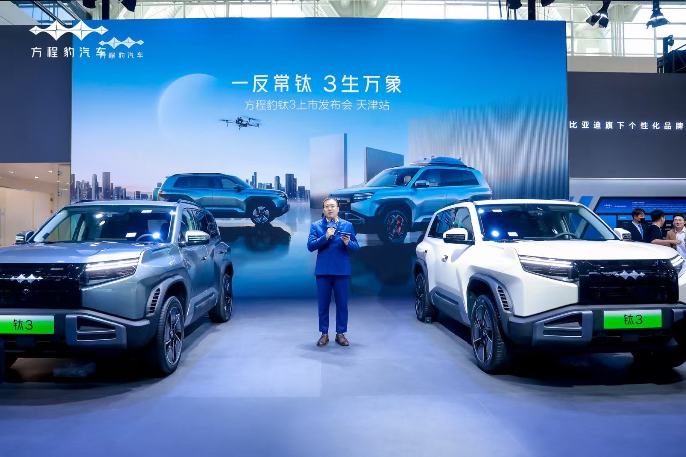微信图片_202505011439251.jpg