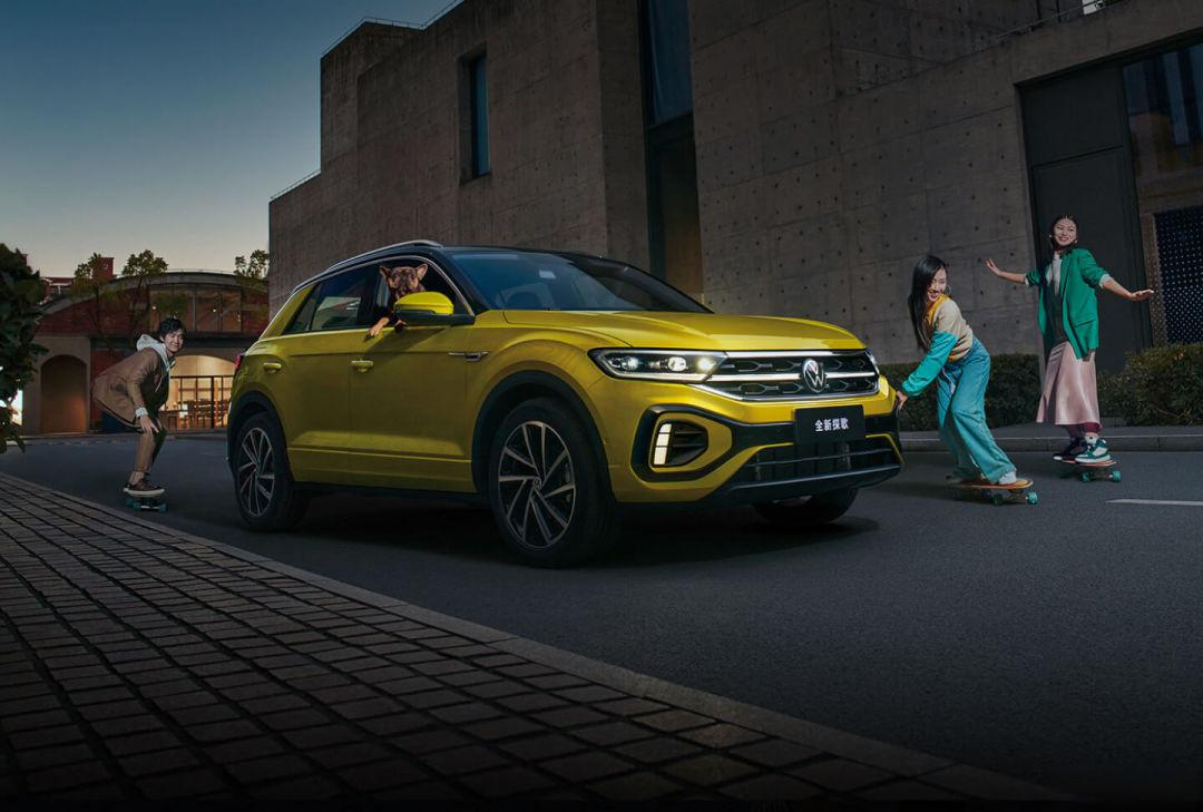 10万预算选合资紧凑SUV！大众2025款改款探歌，该怎么选？
