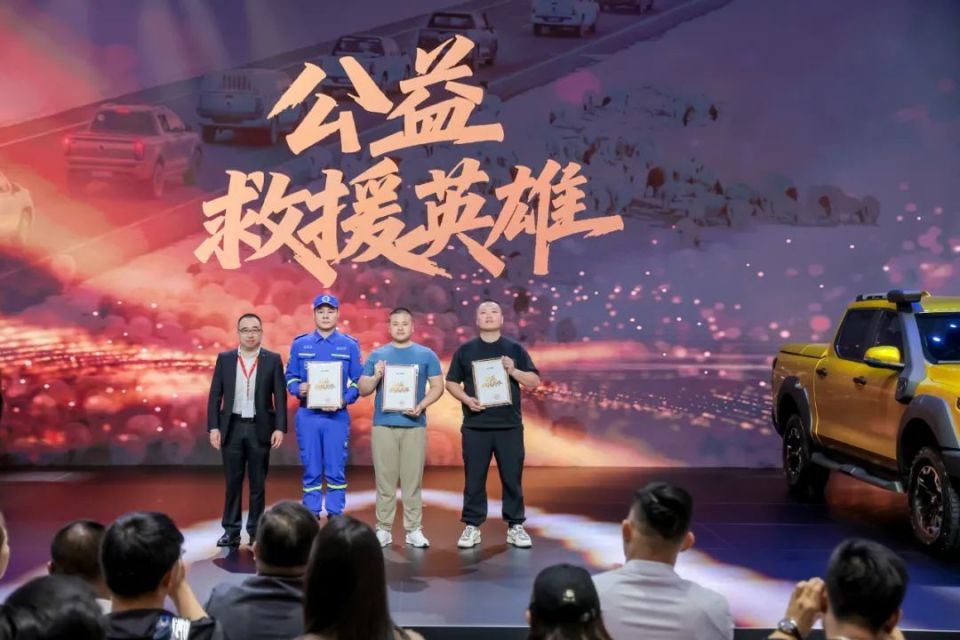 长城皮卡1-4月全球累计销售67505辆 同比增长9.7% 蝉联中国皮卡销冠