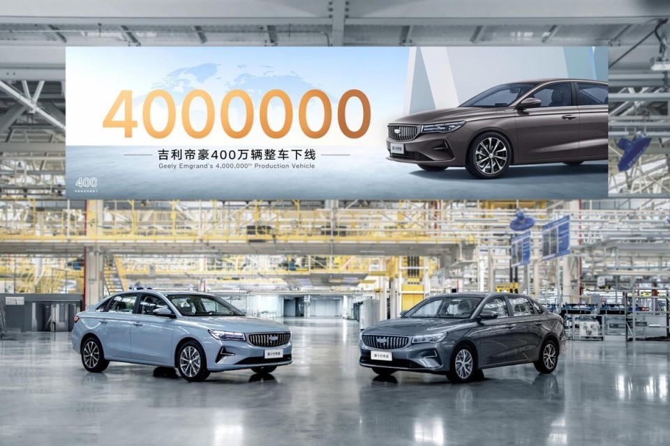吉利汽车4月销量234112辆 新能源销量 渗透率均创历史新高