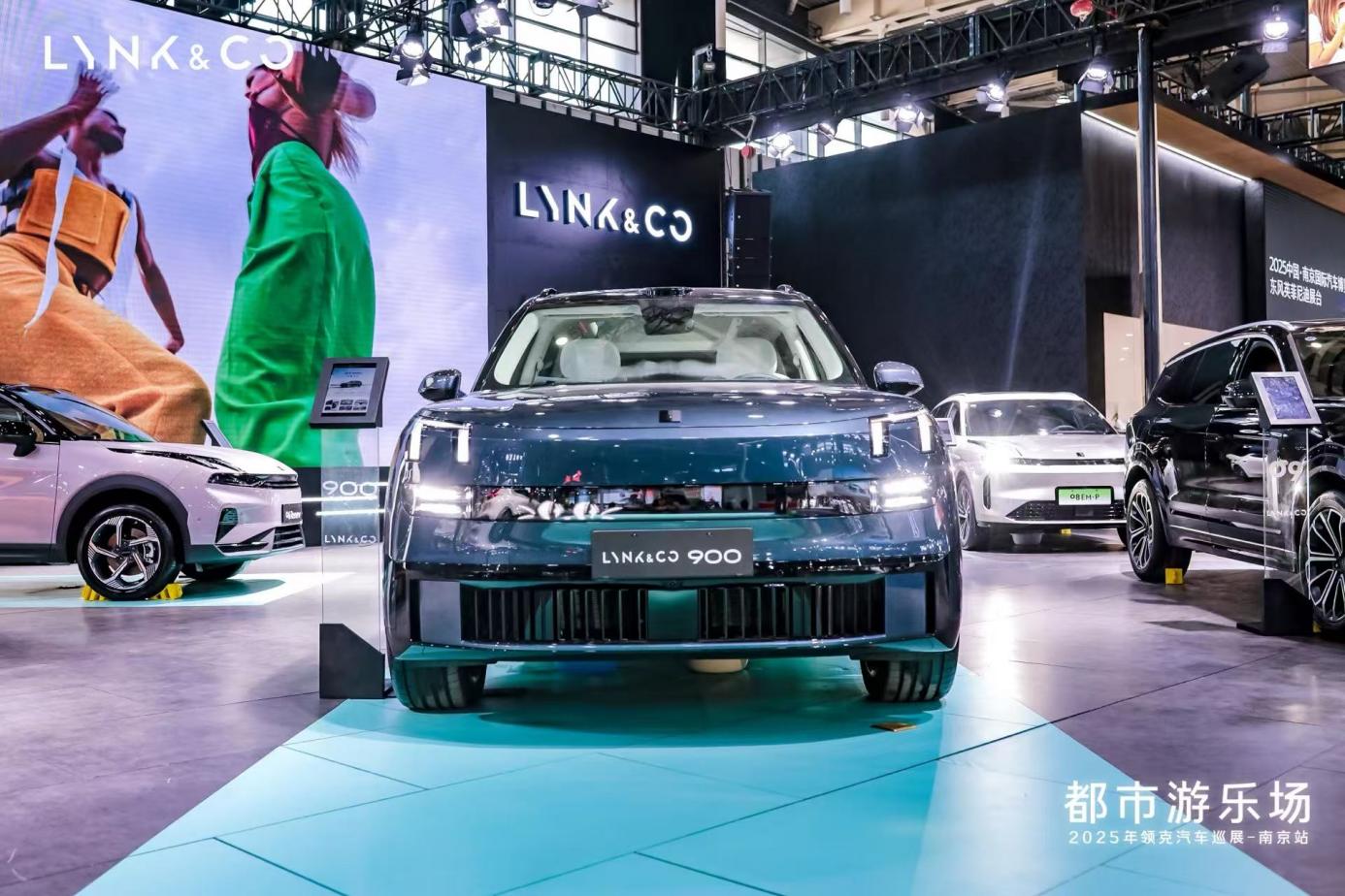 智享百变 旗舰大六座SUV 领克900，南京国际车展上市发布