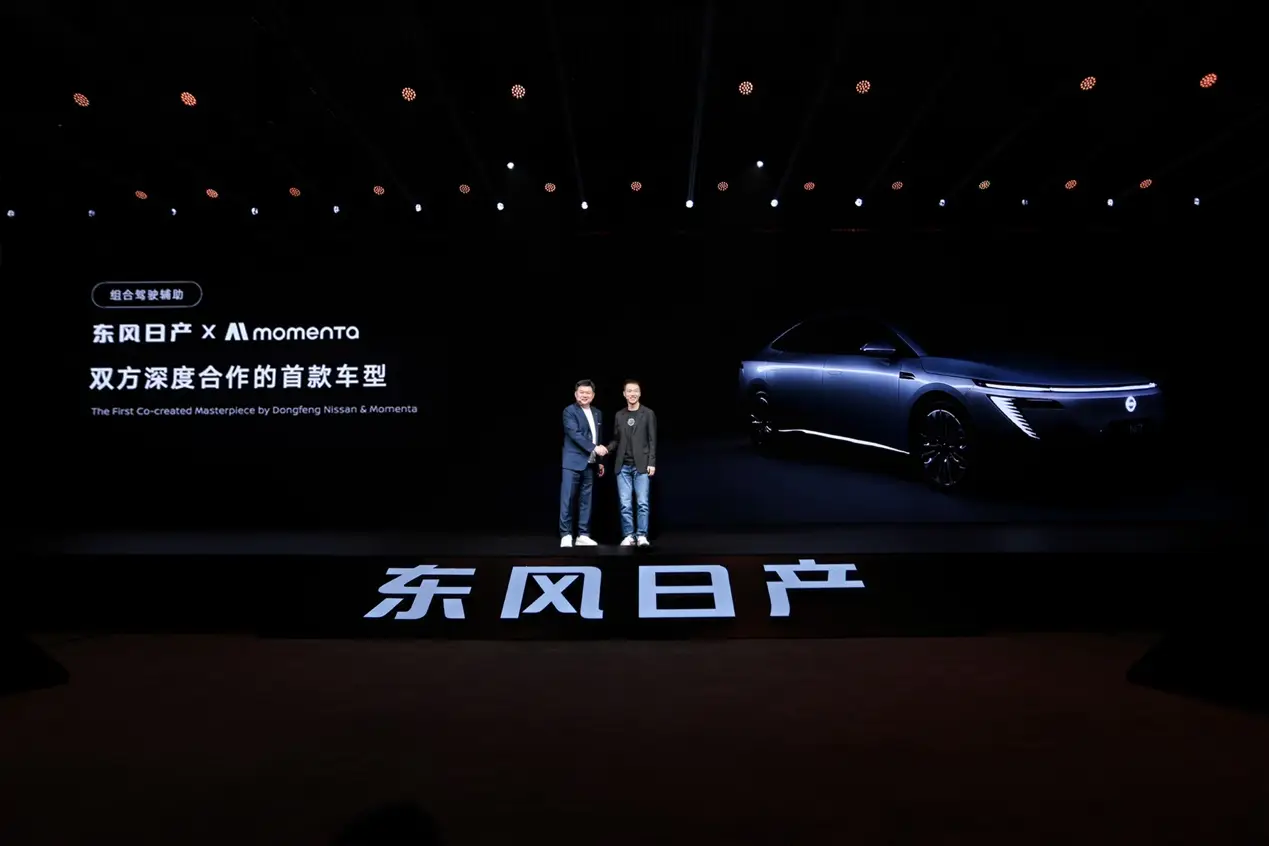 从「堆硬件」到「懂人心」：一场由Momenta与日产推动的辅助驾驶体验革命