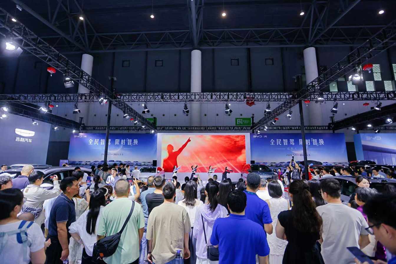 5月1日成都车展，比亚迪汉L、唐L区域震撼上市