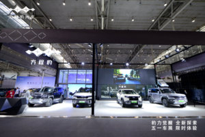 方程豹：“钛3”新系类SUV新疆五一车展震撼上市