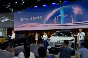 五一车展奇瑞大放异彩，多款车型惊喜来袭