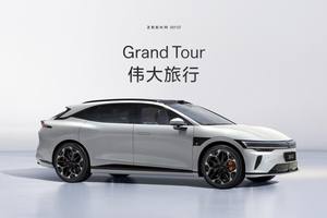 极氪科技集团4月销量41,316台，同比增长18.7%