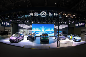 鸿蒙智行携全系车型亮相五一南京车展
