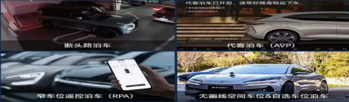 2025比亚迪智能化街区全国巡展开启｜让好技术人人可享