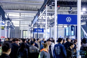 2025第二十四届沈阳国际汽博会盛大启幕