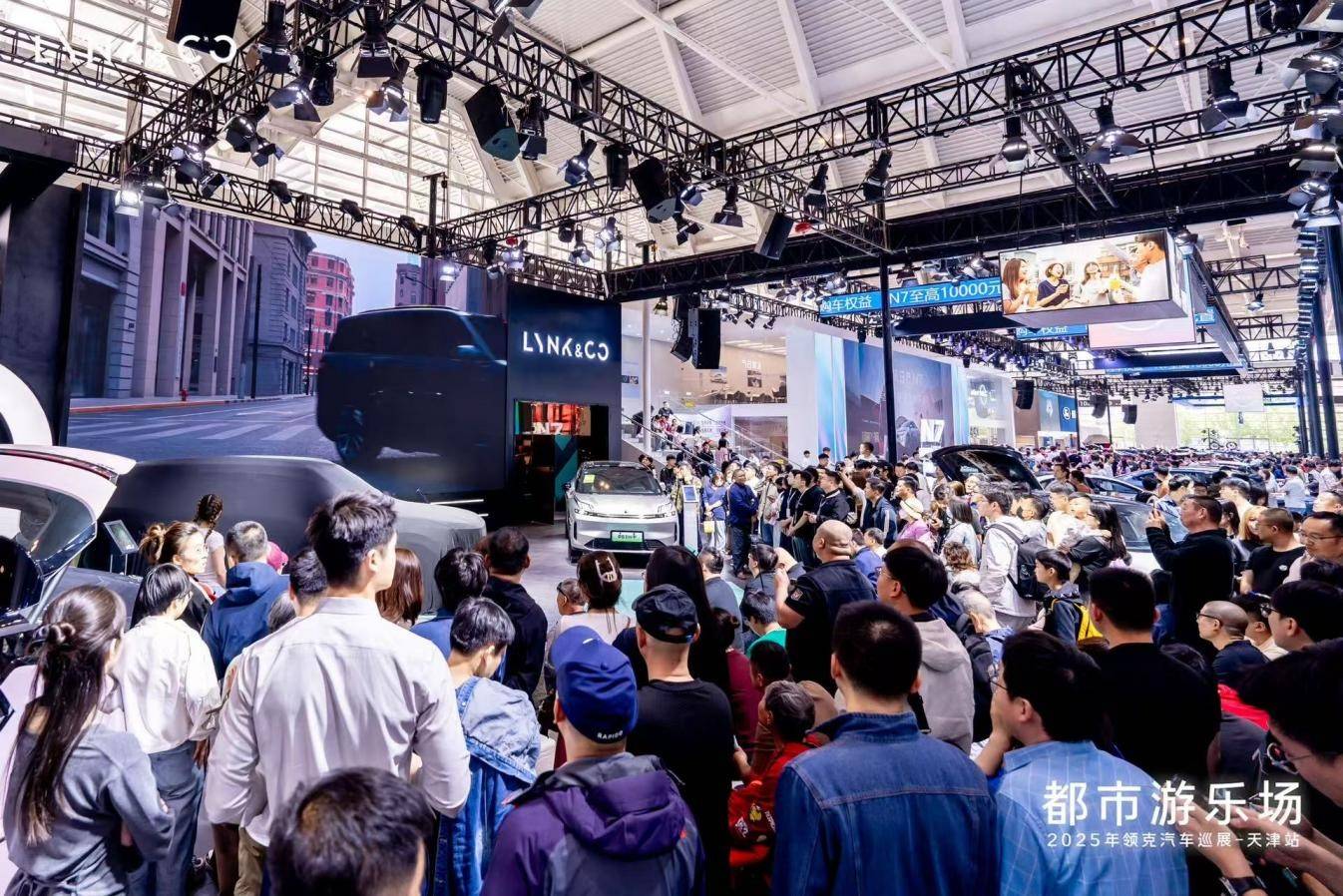 2025年五一国际车展 领克900天津区域发布会圆满落幕