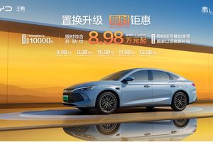 看全球车企财报及负债率，中国车企更稳健！