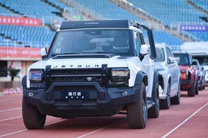 一起热爱 一起CHERY 2025奇瑞集团运动嘉年华燃动芜湖