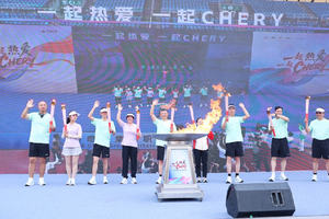 奇瑞职工运动会活力开跑，iCAR 用年轻姿态加速冲刺2025！
