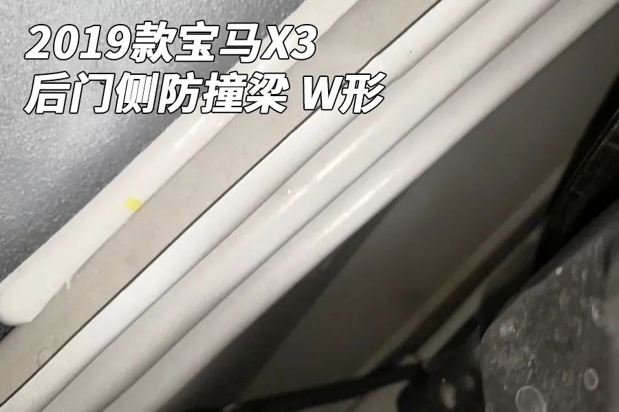 宝马X3拆车：竞争白热化，能否重现往日荣光？