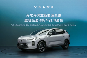 【E汽车】SMA架构赋能，沃尔沃XC70率先抢占豪华混动SUV“C位”