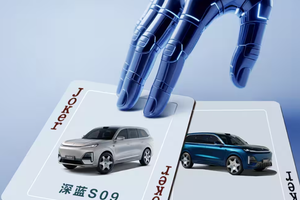 深蓝 S09 将在 5 月 22 日正式开启交付！售 23.99 万起