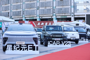奇瑞职工运动会活力开跑,iCAR 用年轻姿态加速冲刺2025
