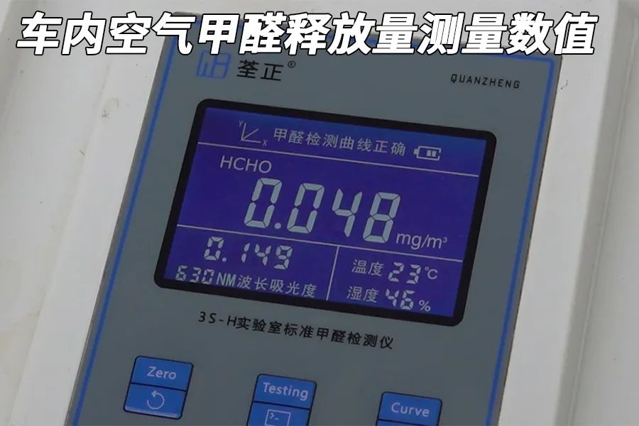 宝马X3拆车：竞争白热化，能否重现往日荣光？