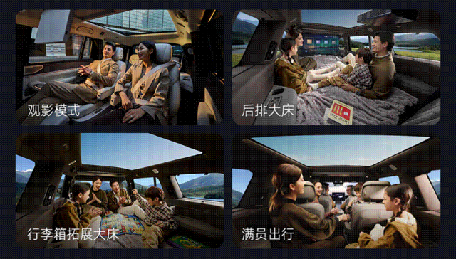 不挑司机不挑路！东北老铁亲测腾势易三方，开车真叫个轻省！