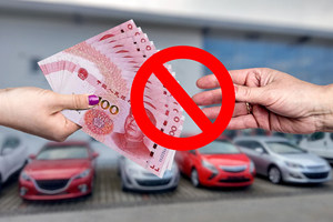 买车3大傻：想不吃亏，千万要避开！
