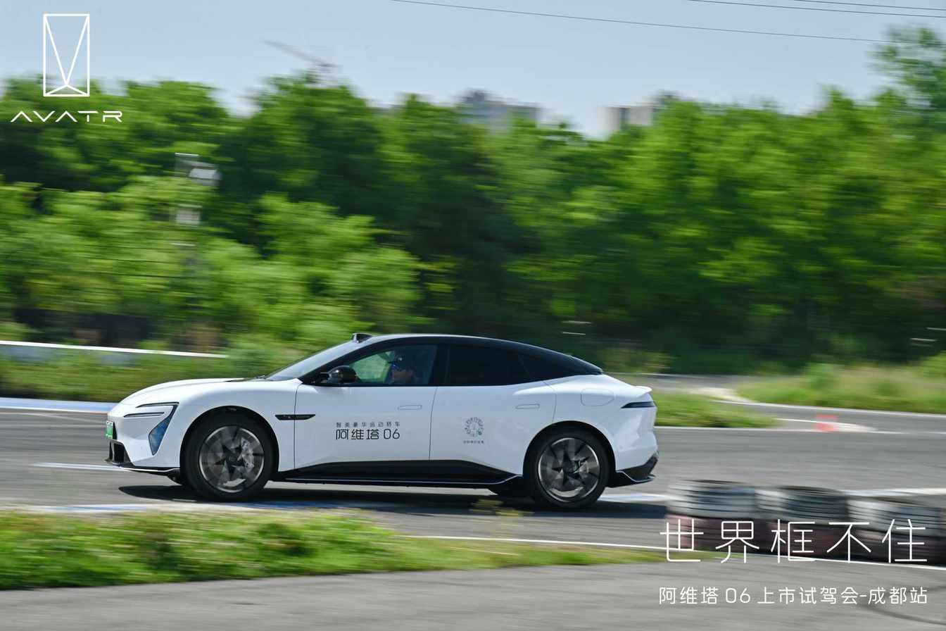 破界·驭电—阿维塔06成都赛道试驾：性能与智能的双重革命