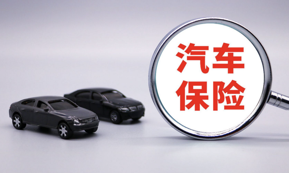 维修费数万、保费翻倍，新能源车险成为车主羁绊！